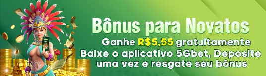 8kg  Rebate