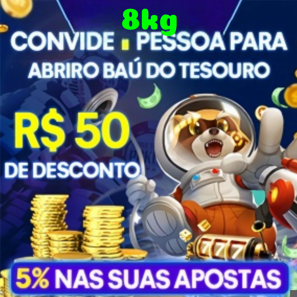 8kg Rebate